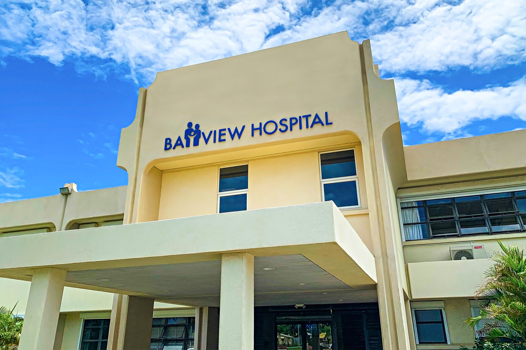 Queen Elizabeth Hospital, Bridgetown